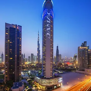 شقة فندقية داماك ميزون ديستينكشن دبي