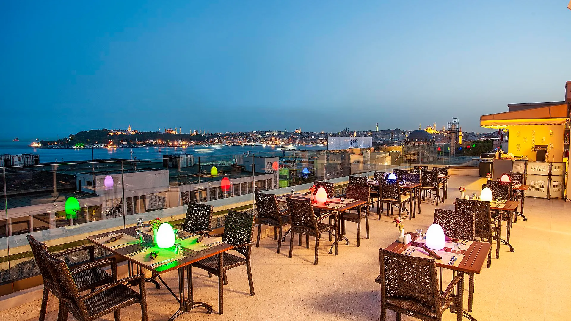 Nidya Hotel Galataport Istanbul